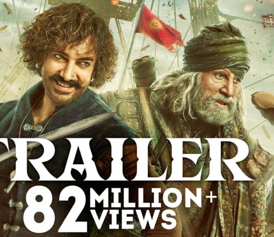 Thugs of Hindostan Predictions